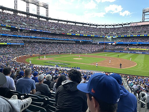 NLDS Final Game
Deans Charbal, CC BY-SA 4.0, via Wikimedia Commons
